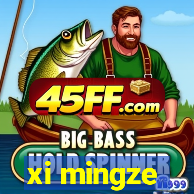 xi mingze